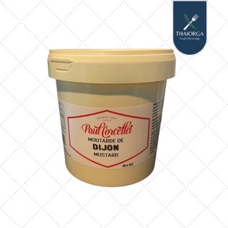 Moutarde de Dijon Mustard ดิจองมัสตาร์ด นำเข้าจากฝรั่งเศส 1 Kg