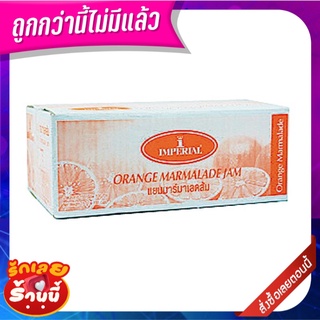 อิมพีเรียล ออเรนจ์สเปรดเดเบิ้ล 15 กรัม x 100 ชิ้น Spread Jam Orange 15 g x 100