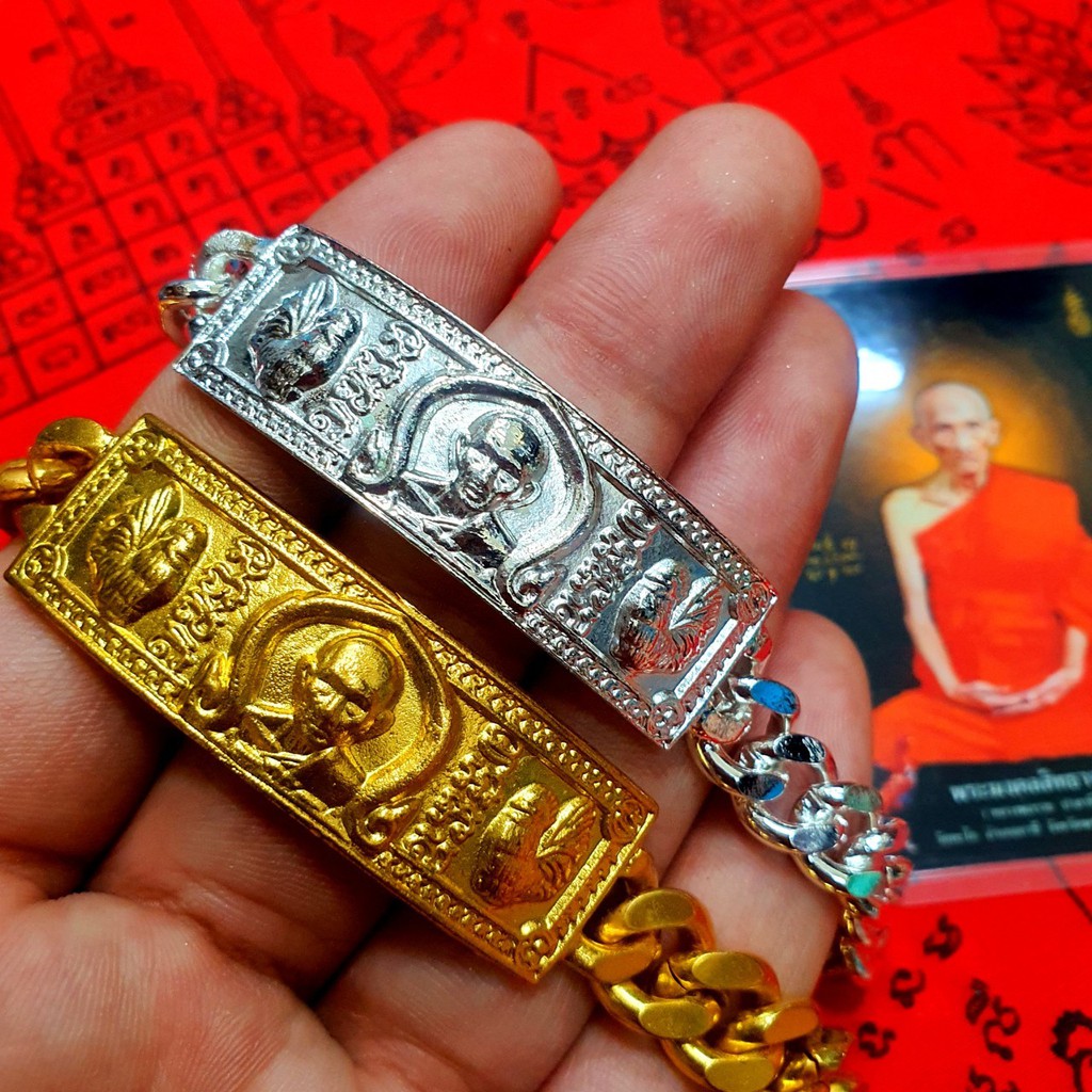 เลสข้อมือพร้อมกล่องใส่ เลสหลวงพ่อรวย วัดตะโก รุ่นไตรมาส59 เนื้อกะไหล่เงินลงยา(ใส่แล้วไม่ลอกไม่ดำ)สวย