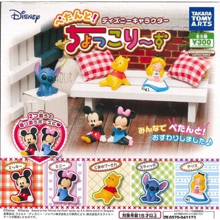 🔮 Gashapon กาชาปอง : Cute Gachapon  Disney sleeping