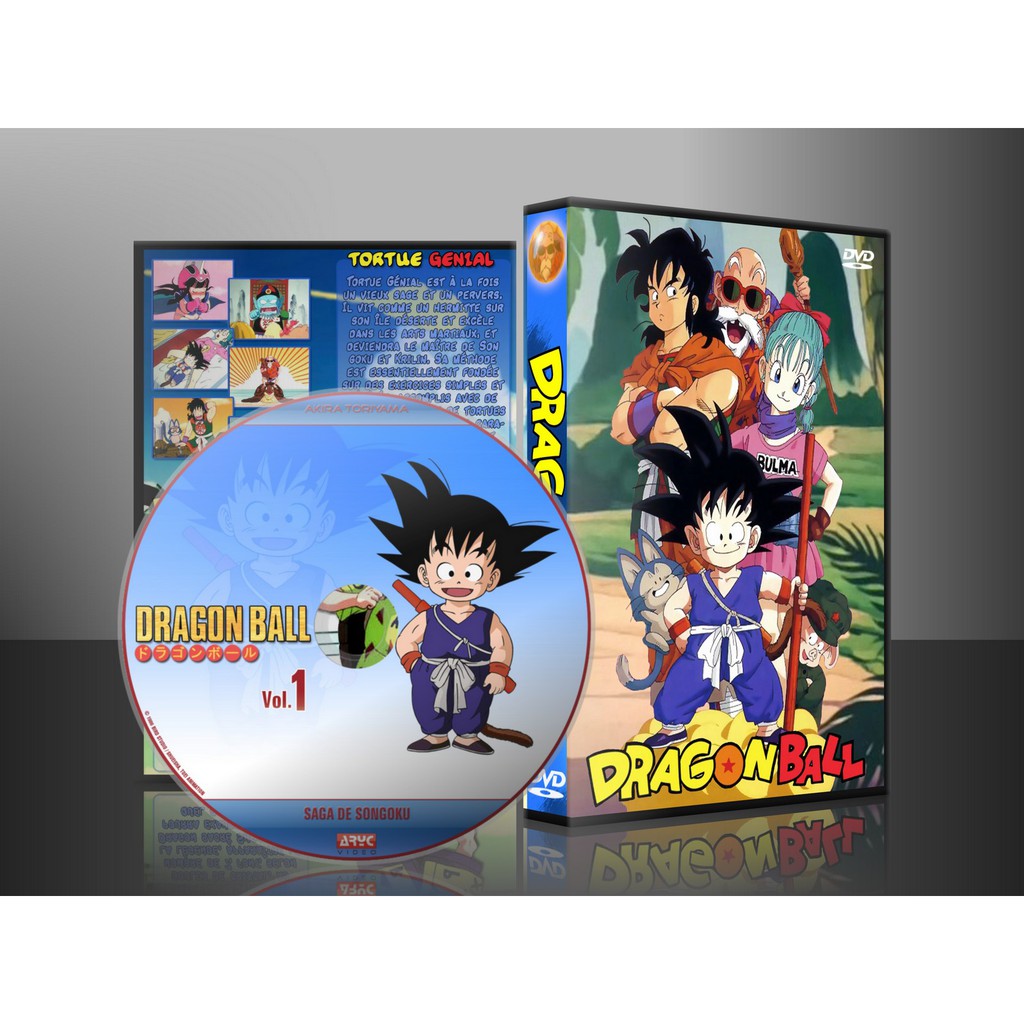 DVD การ์ตูน Dragonball ภาค 1 (พากษ์ไทย) DVD 8 แผ่น