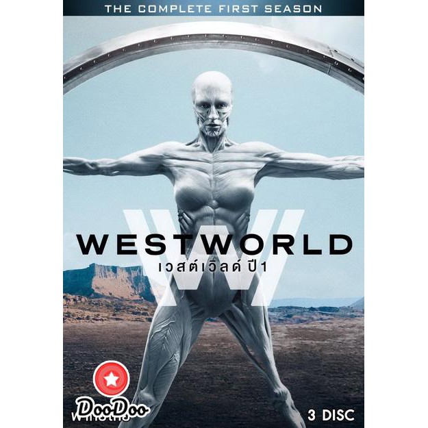 WESTWORLD SEASON 1 (EP.1-EP.10 จบ) [เสียงไทย เท่านั้น ไม่มีซับ] DVD 3 แผ่น