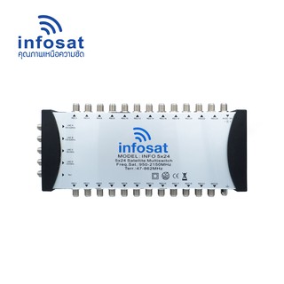 INFOSAT Multi-Switch INF- 5X24 สำหรับ 2 จานดาวเทียม 1 เสาอากาศ 24 จุดรับชมอิสระ