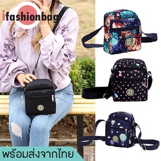 ifashionbag(IF1095)กระเป๋าสะพายข้างทรงเล็กน่ารัก