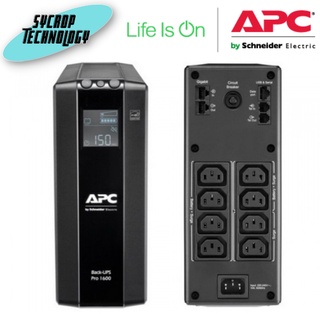 เครื่องสำรองไฟ APC Back UPS Pro BR 1600VA, 8 Outlets, AVR, LCD Interface ประกันศุนย์ เช็คสินค้าก่อนสั่งซื้อ