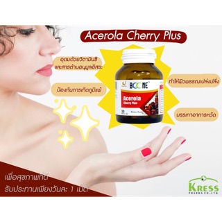 BOONE Acerola Cherry Plus อะเชโรลาเชอร์รี่พลัส30เม็ด