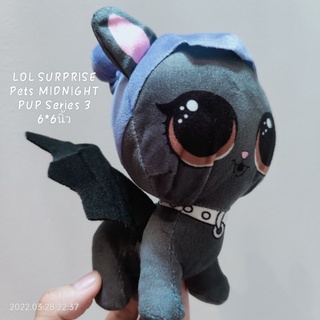 ตุ๊กตา LOL SURPRISE Pets MIDNIGHT PUP Series 3 ขนาด6*6นิ้ว ป้ายชัด ลิขสิทธิ์แท้ งานแปลก ราคาในเนทสูงมาก สภาพ95%