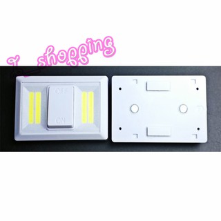 switch light COB 4LED ไฟติดผนัง  ตู้เสื้อผ้า  *