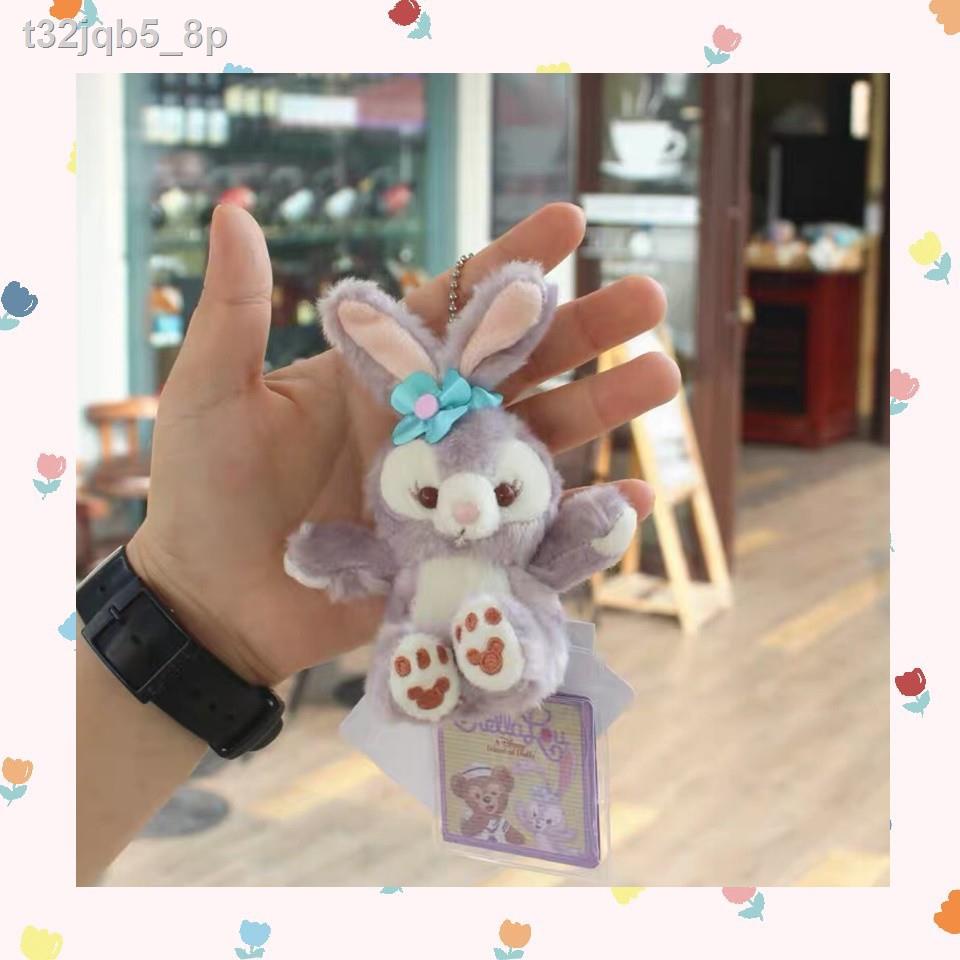 ∏✁☌✨พร้อมส่ง🐰 ตุ๊กตาห้อยกระเป๋า Stella lou Rabbit