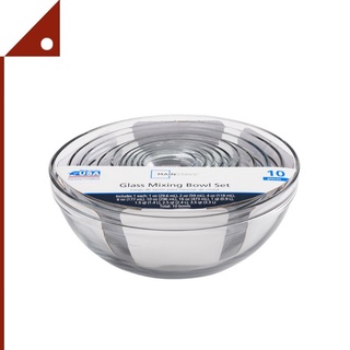 Mainstays : MTYGMB-10* ชุดชามเเก้ว Glass Mixing Bowl Set, 10pc.