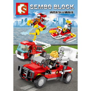 ProudNada Toys ของเล่นเด็ก ตัวต่อ หน่วยกู้ภัย S SEMBO BLOCK FIRE FRONTLINE 603041-603044