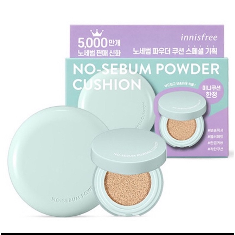 #พร้อมส่ง# Innisfree No Sebum Powder Cushion SPF35 PA++ 14g แถมฟรี Mini Cushion,