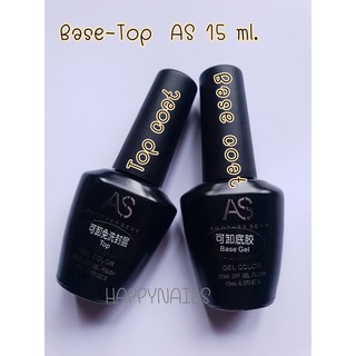 สีเคลือบเจล- สีรองพื้นเล็บเจล Base Coat -Top Coat AS