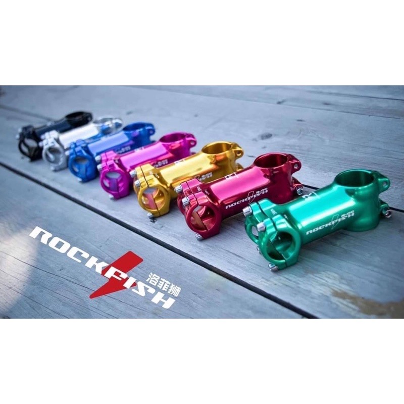 สเต็ม Rockfish สำหรับจักรยาน Balance bike