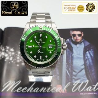 Royal Crown รุ่น Submariner ของแท้ 100% นาฬิกาข้อมือผู้ชาย สายสแตนเลส ของแท้ 100% - ( สีเขียวสวยงาม )