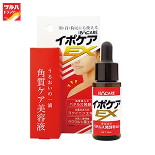 IPOCARE EX 18 ML. / ไอโปแคร์ เอ็กซ์ ขนาด 18 มล.