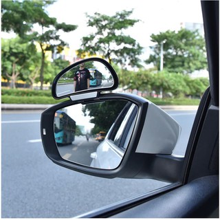 กระจกส่องมุมอับ กระจกเสริม กระจกเสริมรถยนต์ กระจกช่วยมอง blind spot รุ่น 3R-091