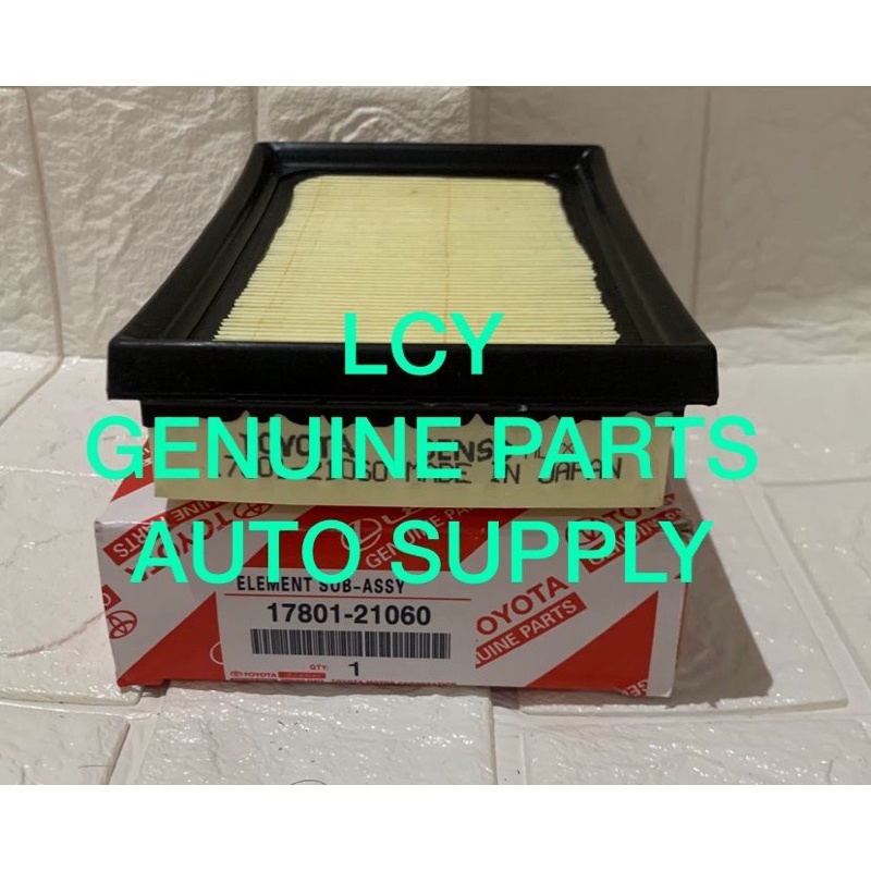 TOYOTA PRIUS C / CH-R AIR FILTER (17801-21060)