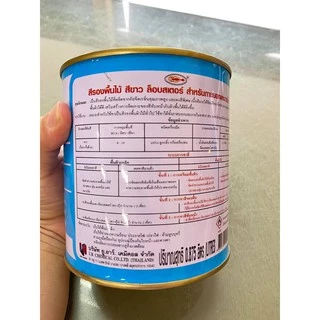 สีรองพื้นไม้กันเชื้อรา ล็อบสเตอร์ (ตรากุ้ง) สีขาว ขนาด 0.875 ลิตร (LOBSTER Undercoat White No. 1600)