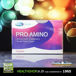 MEGA Pro Amino 10 Sachets ( เมก้า We Care อะมิโน Acid L-Arginine L-Ornithine L-Glutamine L-Leucine L-Isoleucine L-Valine