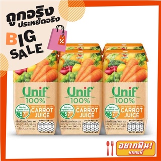 ยูนิฟ น้ำแครอทผสมผลไม้ 100% 200 มล. X 6 กล่อง Unif 100% Carrot Mixed 200 ml x 6