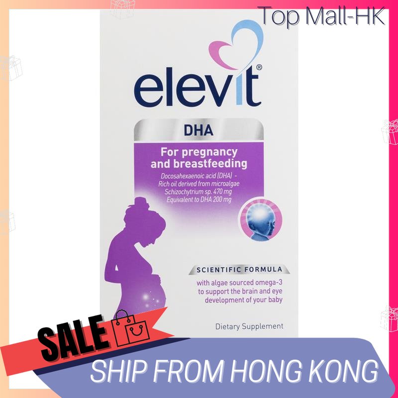 Elevit Dha แคปซูล สําหรับให้นมบุตร ตั้งครรภ์ 60 แคปซูล
