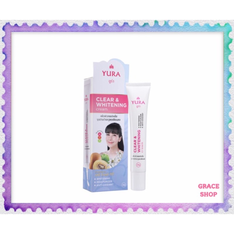 Yura Clear & Whitening Cream 30 กรัม