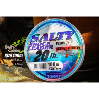 สายช็อค TOMMY SALTY SHOCK LEADER FOR HEAVY DUTY GAME