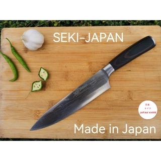J24มีดเชฟญี่ปุ่น SEKI-JAPAN / มีดญี่ปุ่นลายดามัสกัส /มีเชฟ8นิ้วลายดามัสกัส