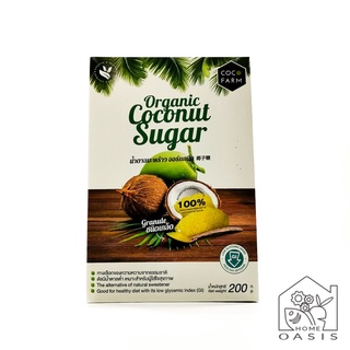 น้ำตาลมะพร้าว ออร์แกนิค Organic Coconut Sugar 100%