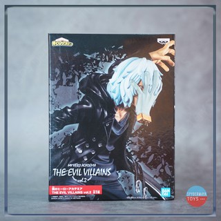 ฟิกเกอร์ My Hero Academia The Evil Villains Vol.2 ~ Tomura Shigaraki