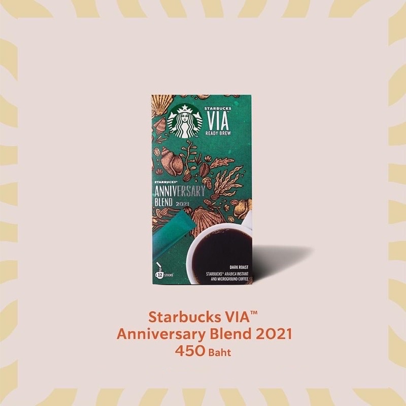 RINLIN Starbucks Dark Roast VIA Ready Brew 2021 Anniversary Instant Coffee Blend 12 ซอง กาแฟใส่น้ำร้อน พร้อมดื่ม