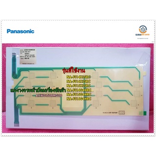 ขายอะไหล่ของแท้/แผงวงจรหน้าปัดเครื่องซักผ้าพานาโซนิค/Panasonic/AXW01509MG00/(PANEL FACEF)