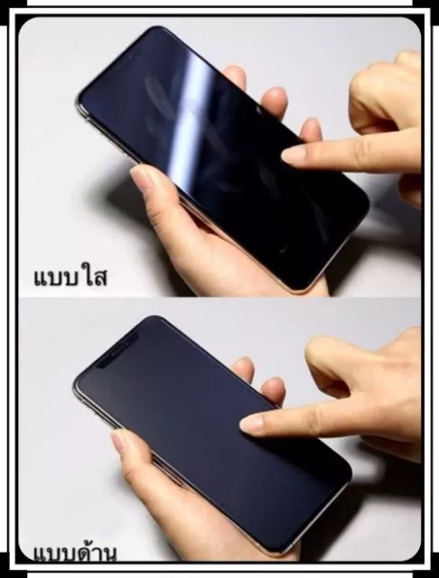 ฟิล์มกระจก ด้าน สำหรับ iPhone เต็มจอ นิรภัย AG 17Air/17 Pro Max/16E/16/15/14/13/12mini 11 6 6S 7/8 Plus X XR XS Max SE3 thumbnail 10
