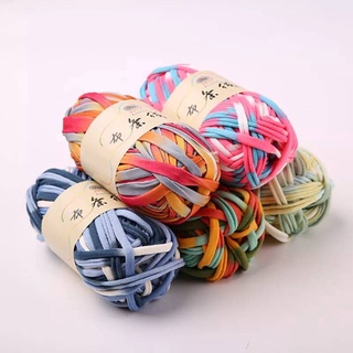 ไหมผ้ายืด (T-Shirt Yarn) สีเหลือบ  (10031)