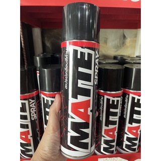 LUBE71 MATTE สเปร์เคลือบสีด้าน น้ำยาเคลือบด้าน 600ml