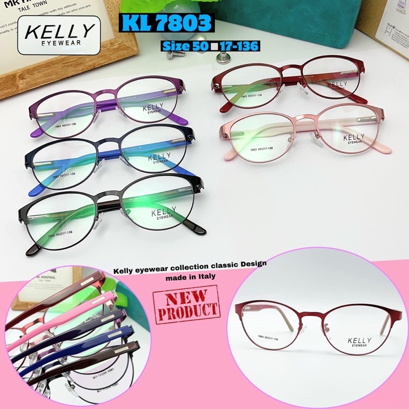 กรอบแว่นKelly collection classic Design made in Italy รุ่นKL7803 Size:50-17-136 กรอบเต็ม