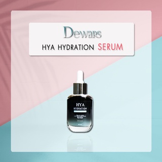 Dewars Hya Serum ไฮยา ไฮเดรชั่น เซรั่ม