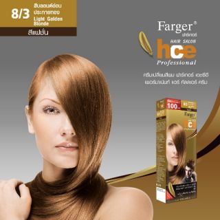 Farger ฟาร์เกอร์ ครีมเปลี่ยนสีผมแฟชั่น เบอร์ 8/3 สีบลอนด์อ่อนประกายทอง