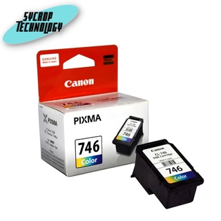 Canon CL-746 ตลับหมึกอิงค์เจ็ท สี ของแท้ Color Original Ink Cartridge