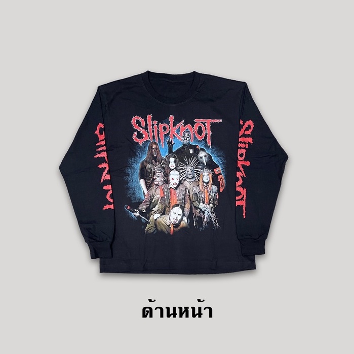 เสื้อยืดแขนยาววงร็อค (SlipKnot)