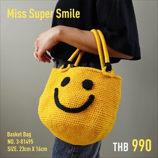 MOMOTARA No. 3-81495 กระเป๋า Miss Super Smile Basket Bag กระเป๋าถักหน้ายิ้ม