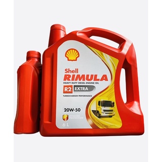 น้ำมันเครื่องShell RIMULA R2 EXTRA 20w-50