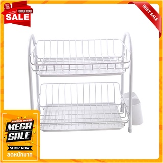 ชั้นคว่ำจานลวดเคลือบ2ชั้น EKONO 912 ชั้นวางของในครัว 2-TIER DISH DRAINER RACK EKONO 912