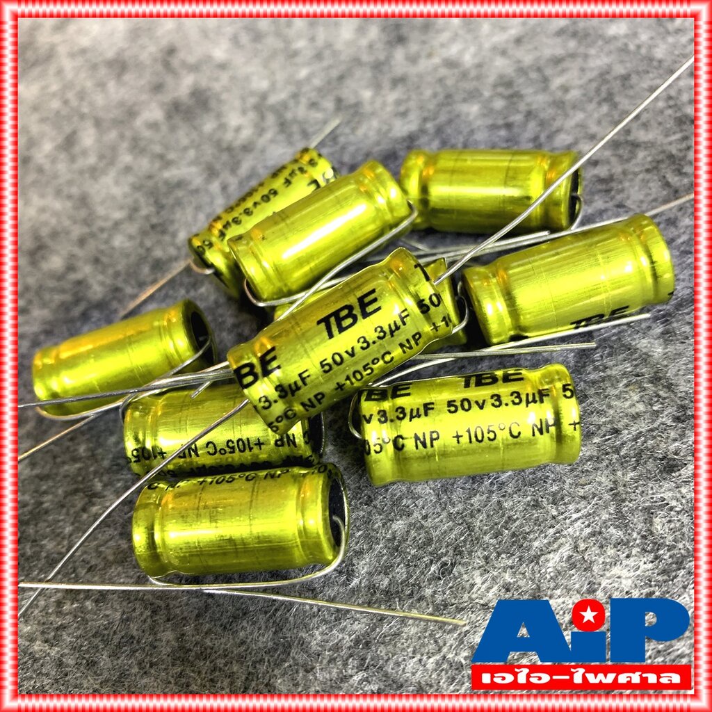 (10ตัว) 3.3uF 50V C ลำโพง สีทอง คาปาลำโพงเสียงแหลม ตัวป้องกันลำโพงเสียงแหลม คอนเดนเซอร์ คาปาซิเตอร์ลำโพง CAPACITOR 4....