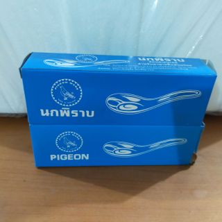 ช้อน ช้อนสแตนเลส ตรานกพิราบ