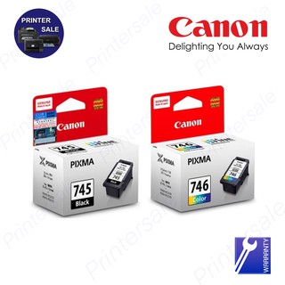 Canon PG-745/CL-746 หมึกพิมพ์ของแท้ ส่งเร็ว ส่งด่วน by printersale