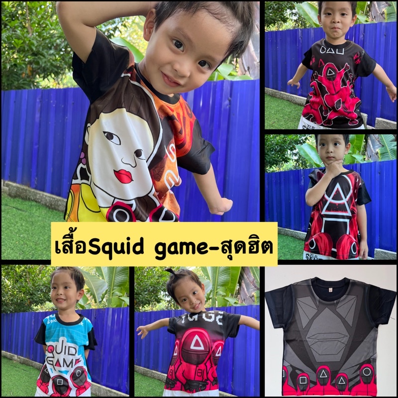 เสื้อเด็กลายเท่ เท่ ผ้าไมโคร ใส่สบาย ไม่ยับสีไม่ซีดใส่ได้ทั้งผู้หญิงและผู้ชาย S M L XL