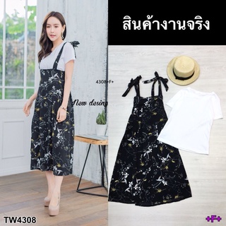 👗Pfashion [ส่งไว!!🚛] P4308 Set เอี๊ยมสายผูกดอกเดซี่+เสื้อ Set of Daisy tie bib + shirt