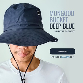 หมวกบัคเก็ต (หมวกปีกกว้าง) สีน้ำเงินเข้ม แบรนด์ mungood